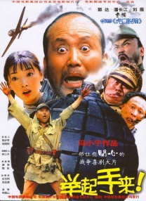国产一区在线观看免费